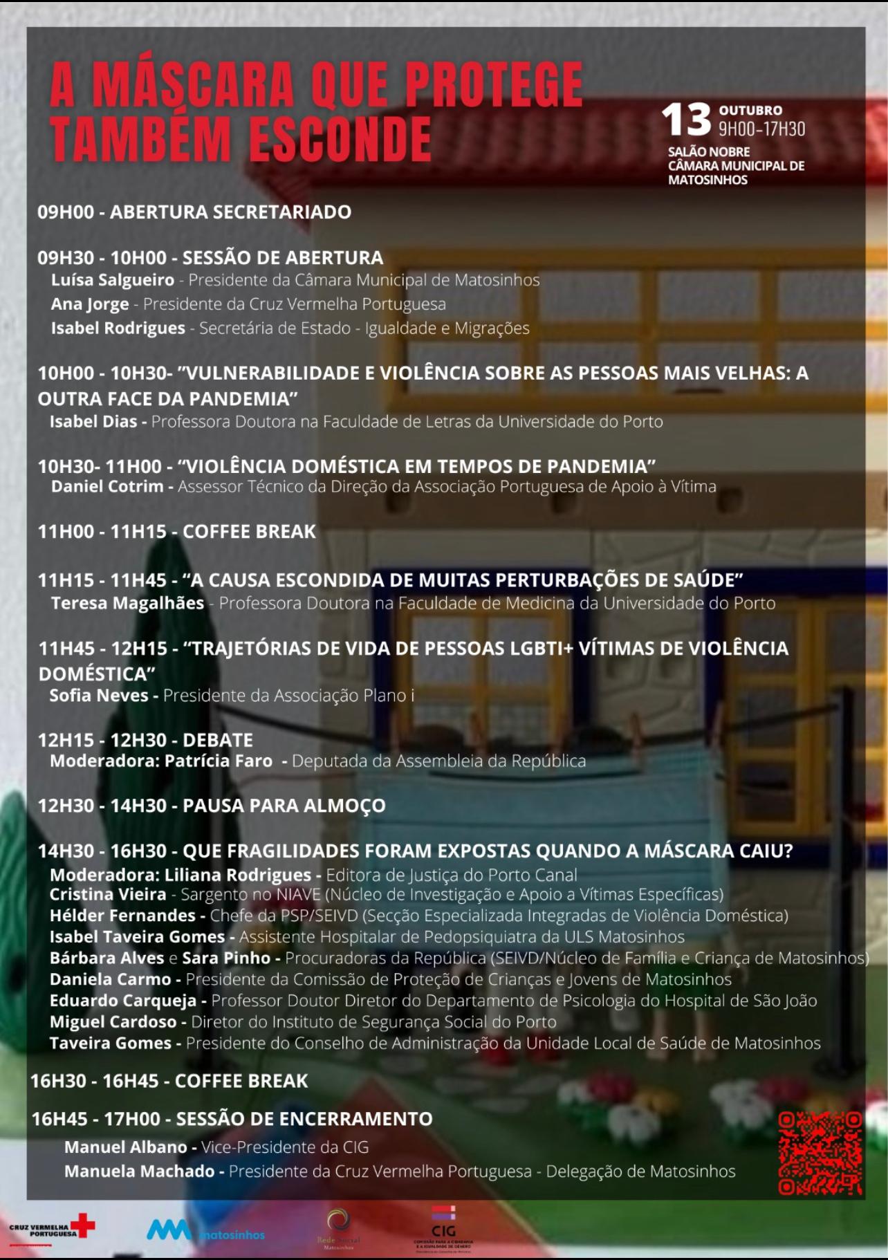 WhatsApp Image 2022 10 04 at 17.32.44