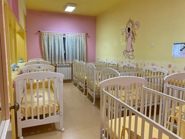 Creche &quot;Jardim da Celeste&quot;